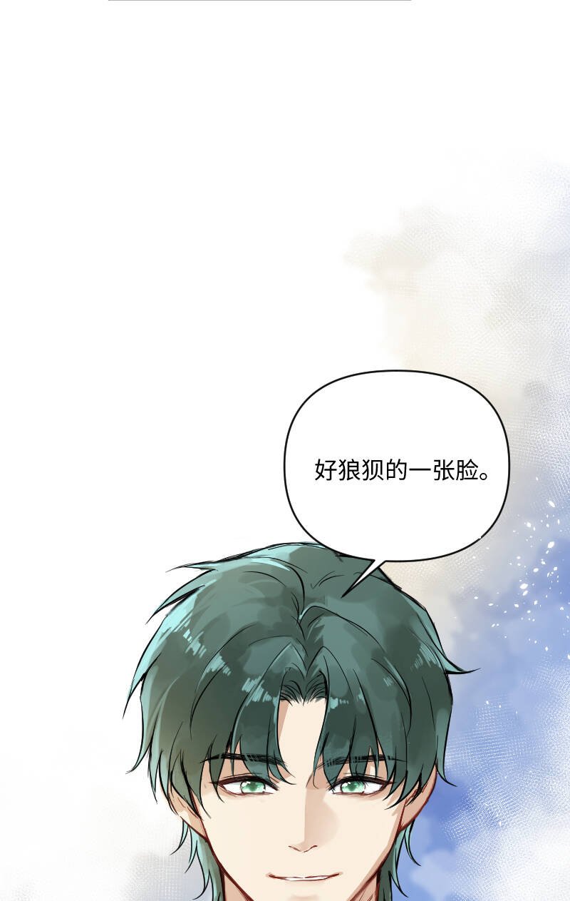 第57话2