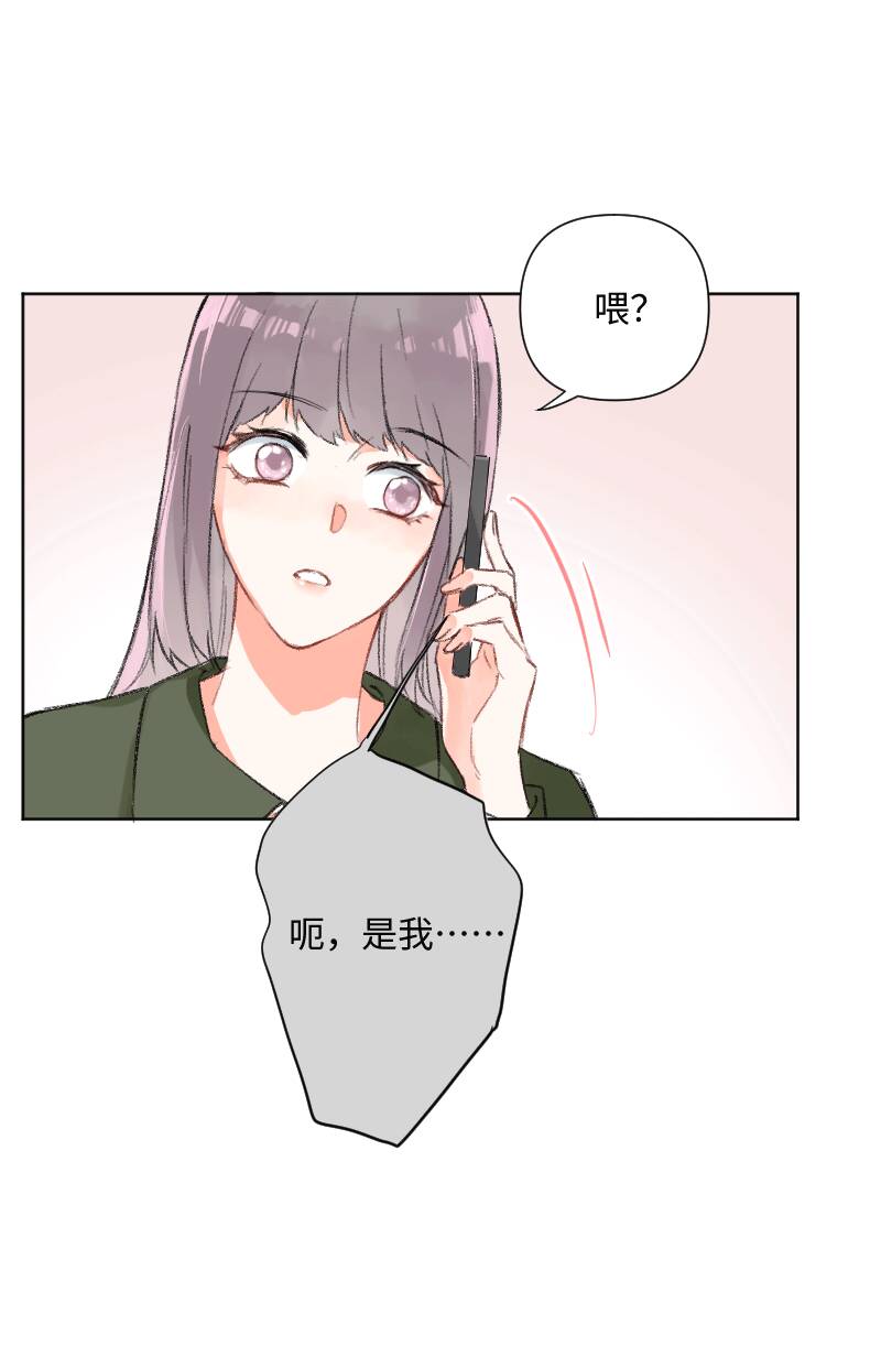 第26话36