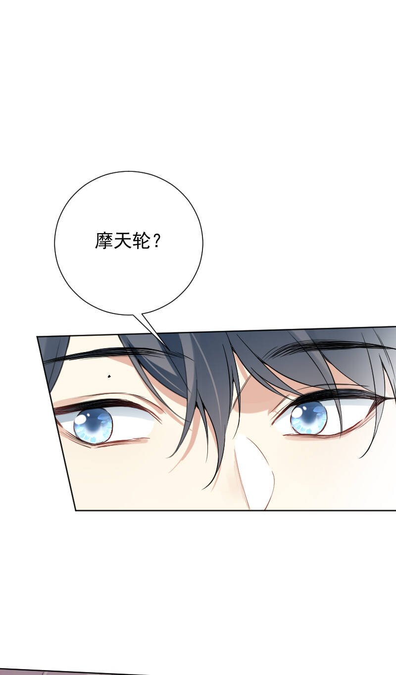 第50话18