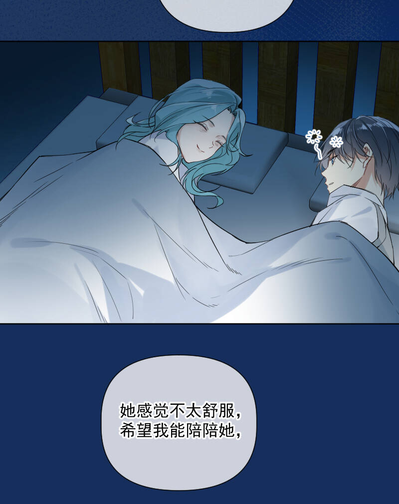 第31话18