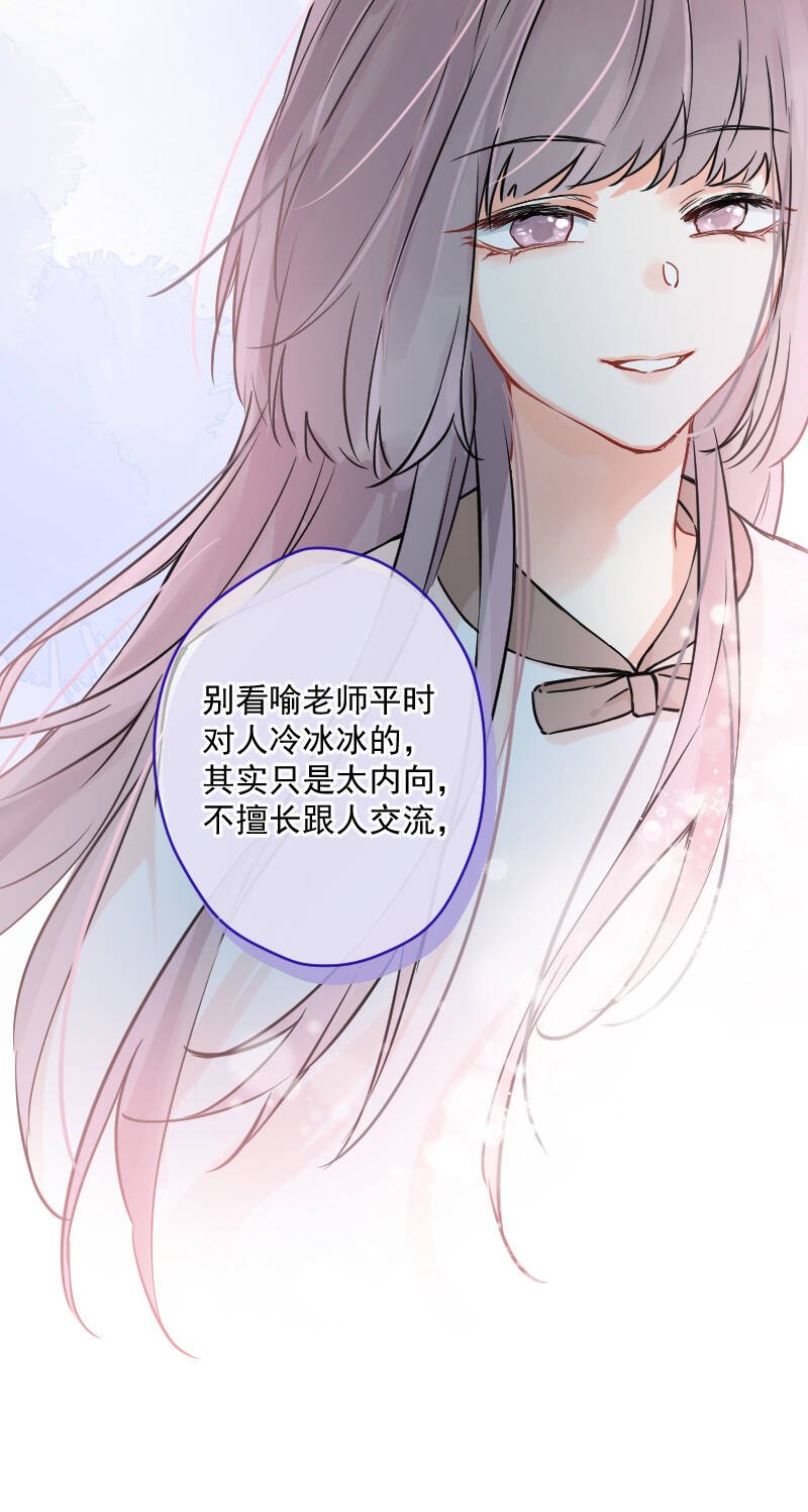 第13话23