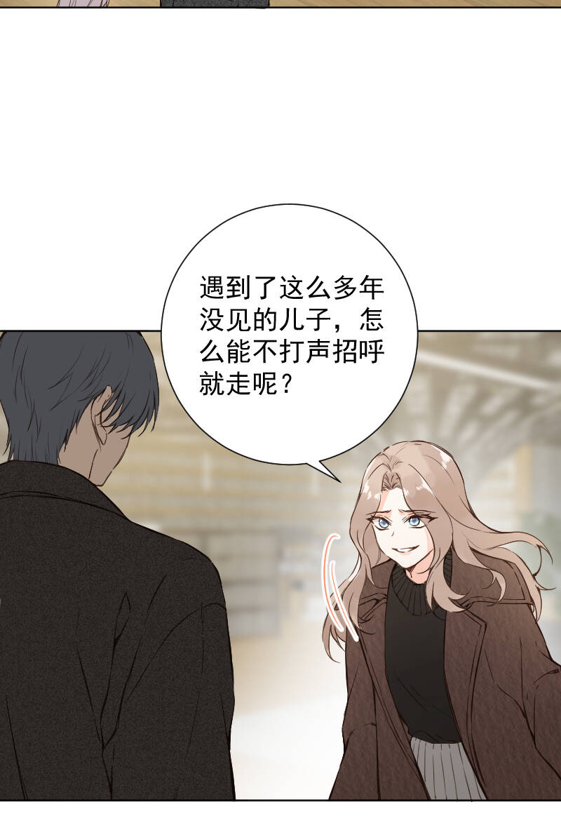 第76话9