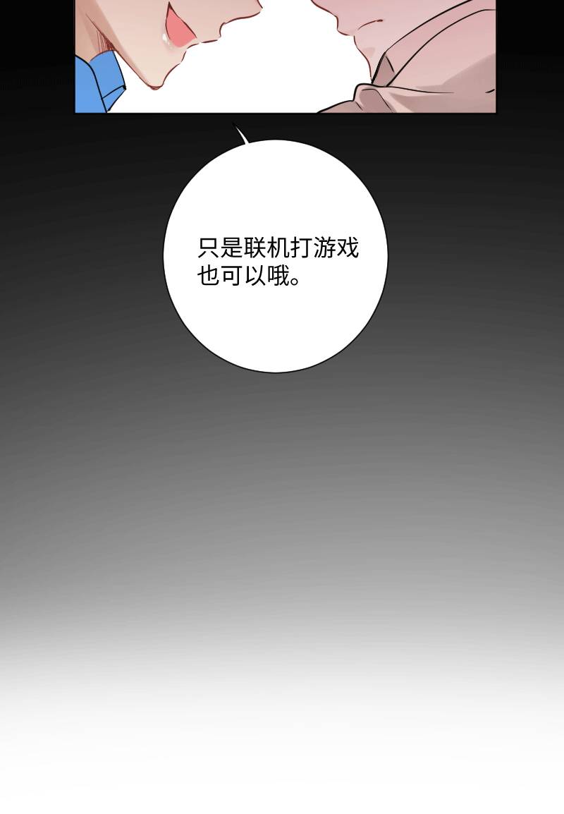 第25话39