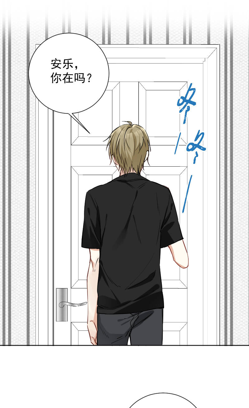 第44话14