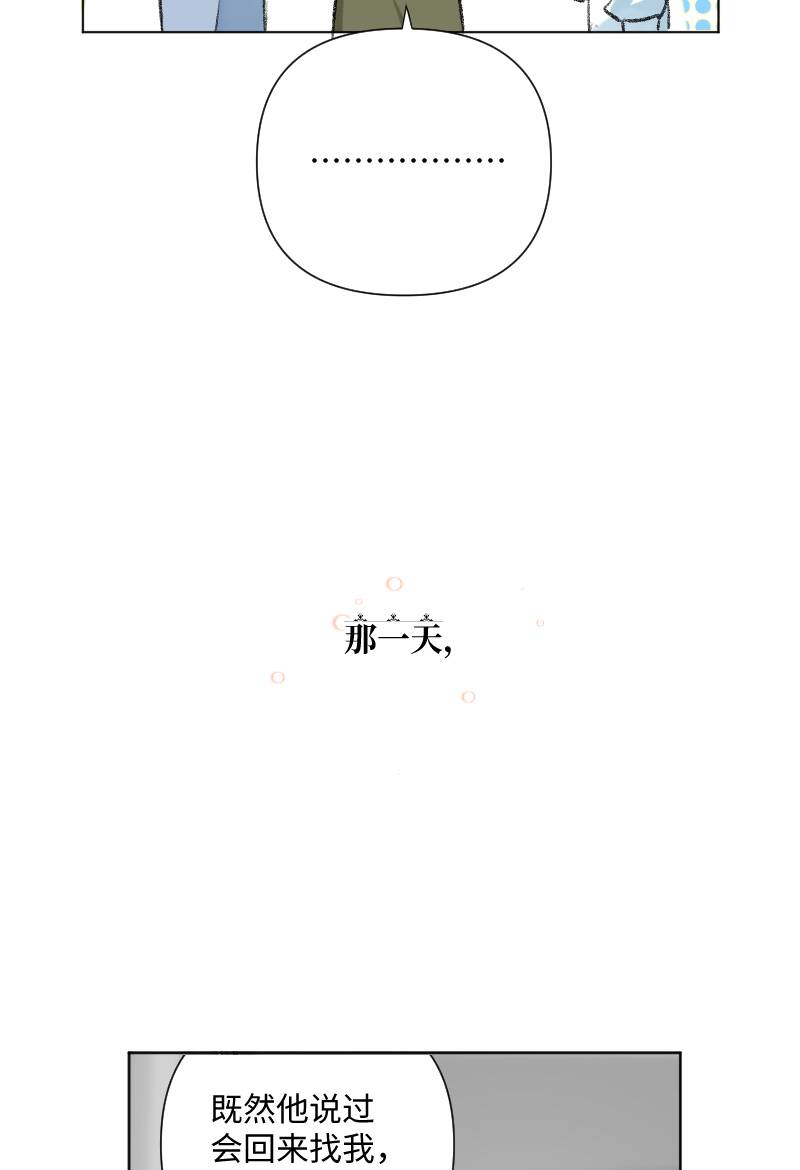 第28话19