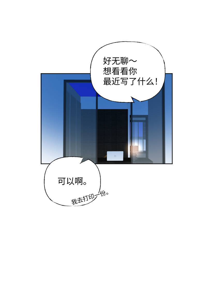 第30话32