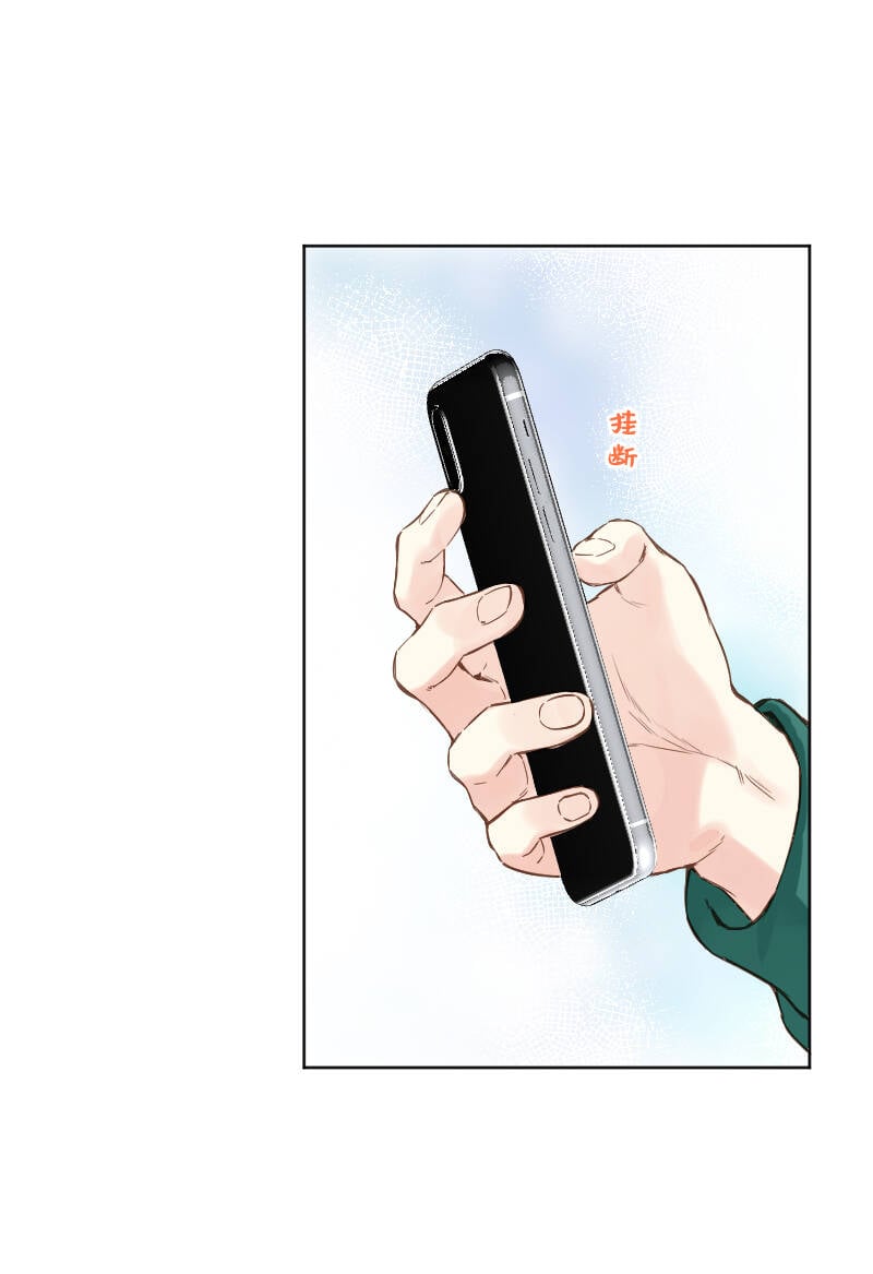 第78话35