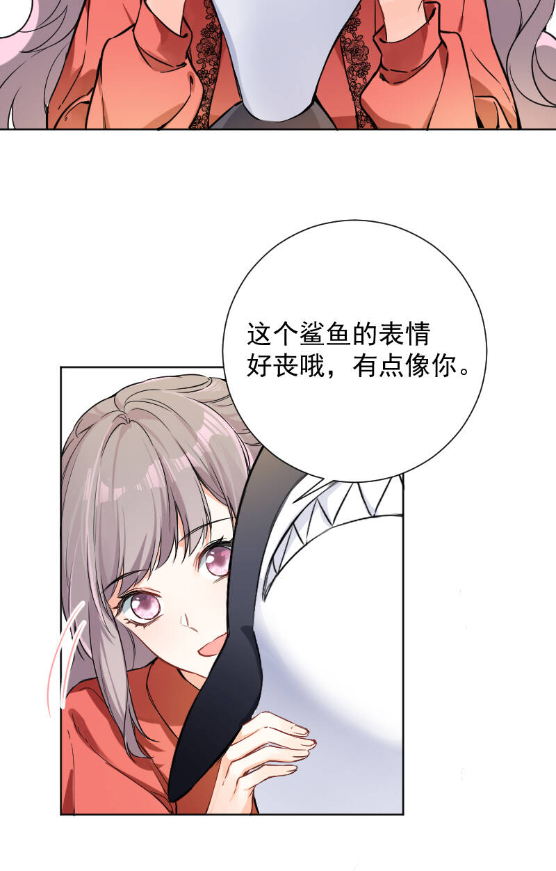 第45话16