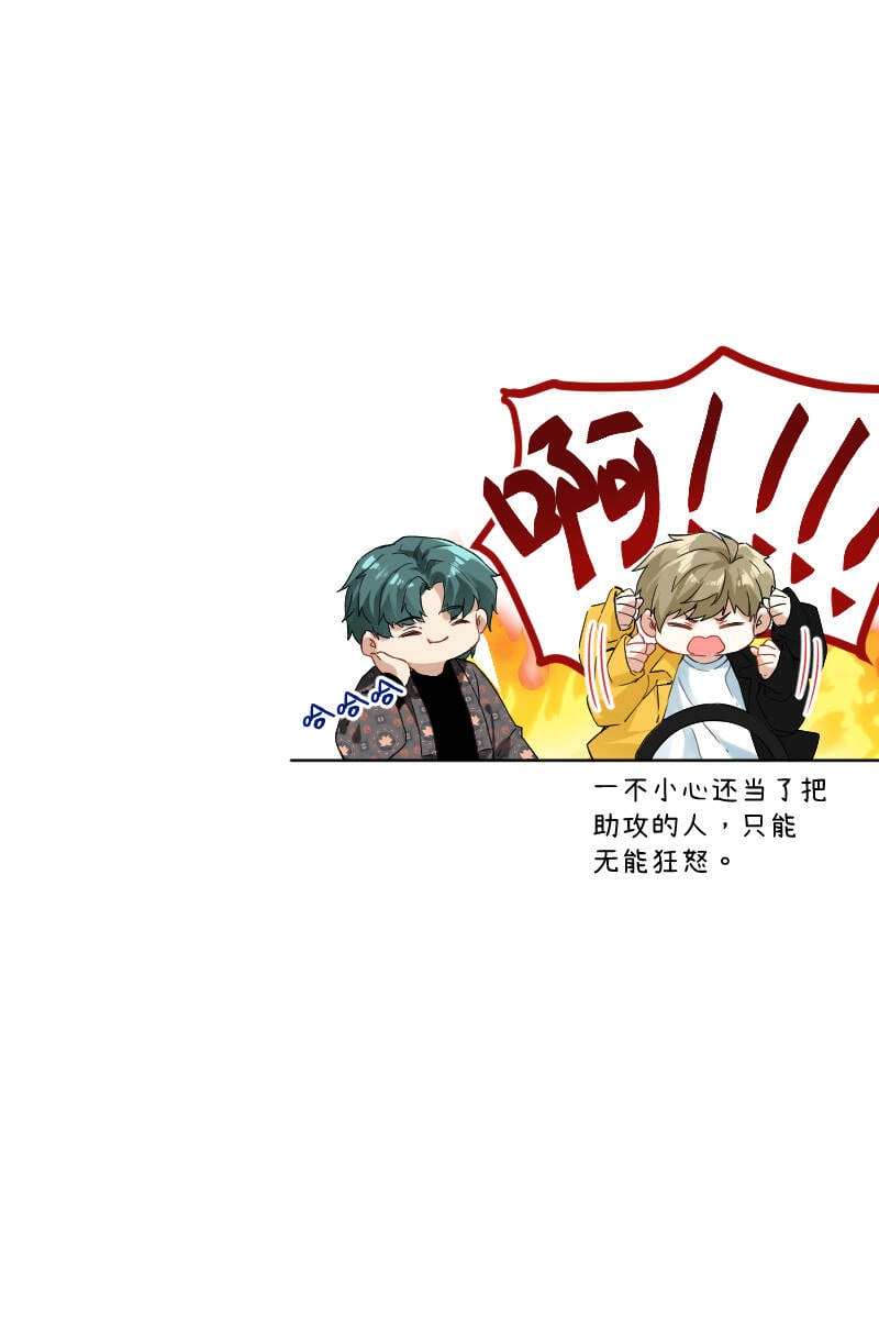 第39话15
