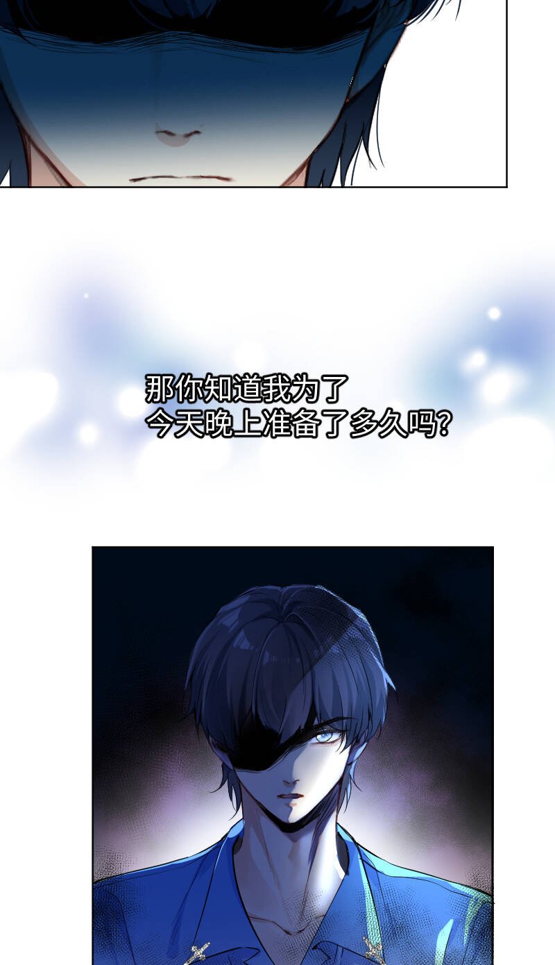 第56话23