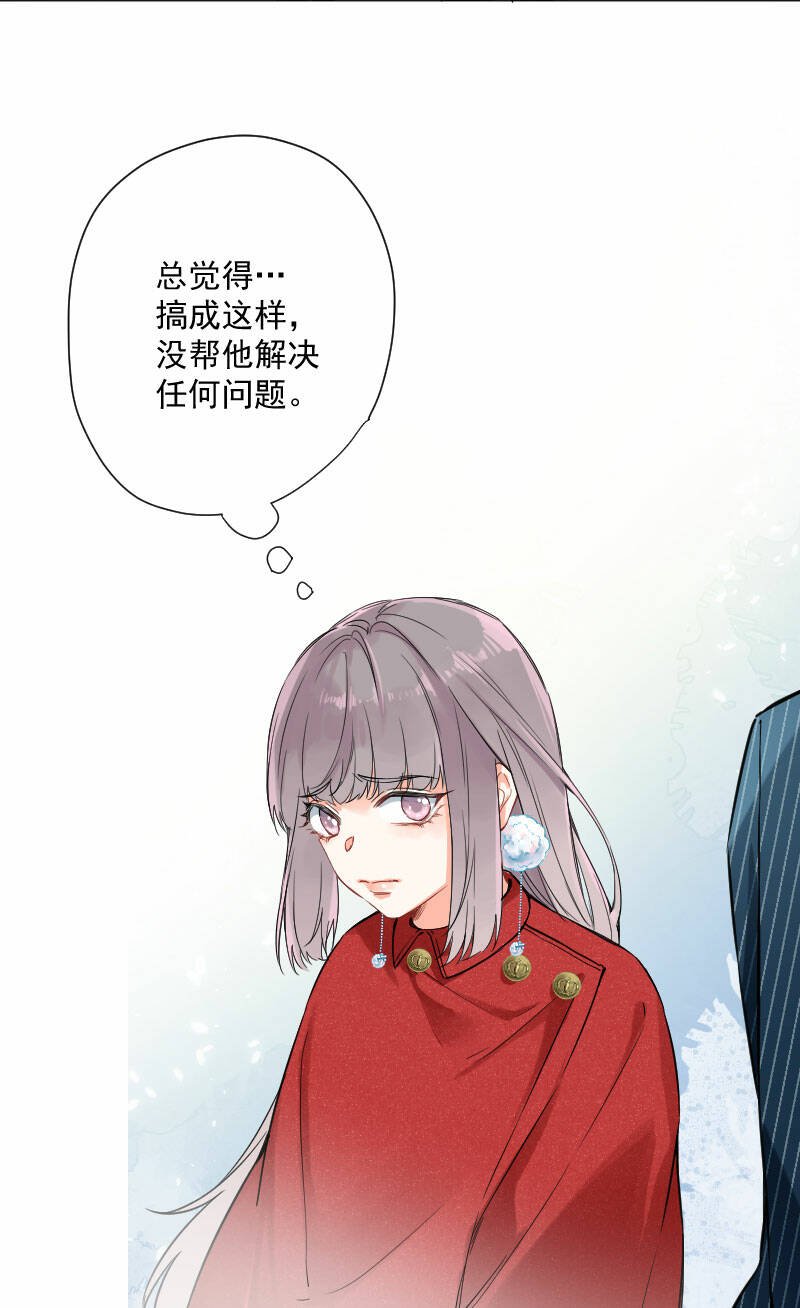 第18话19