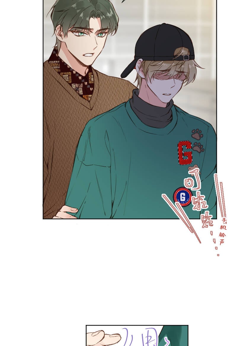 第78话29
