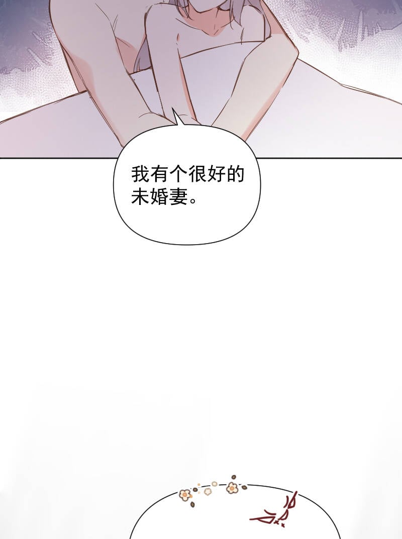 第77话50