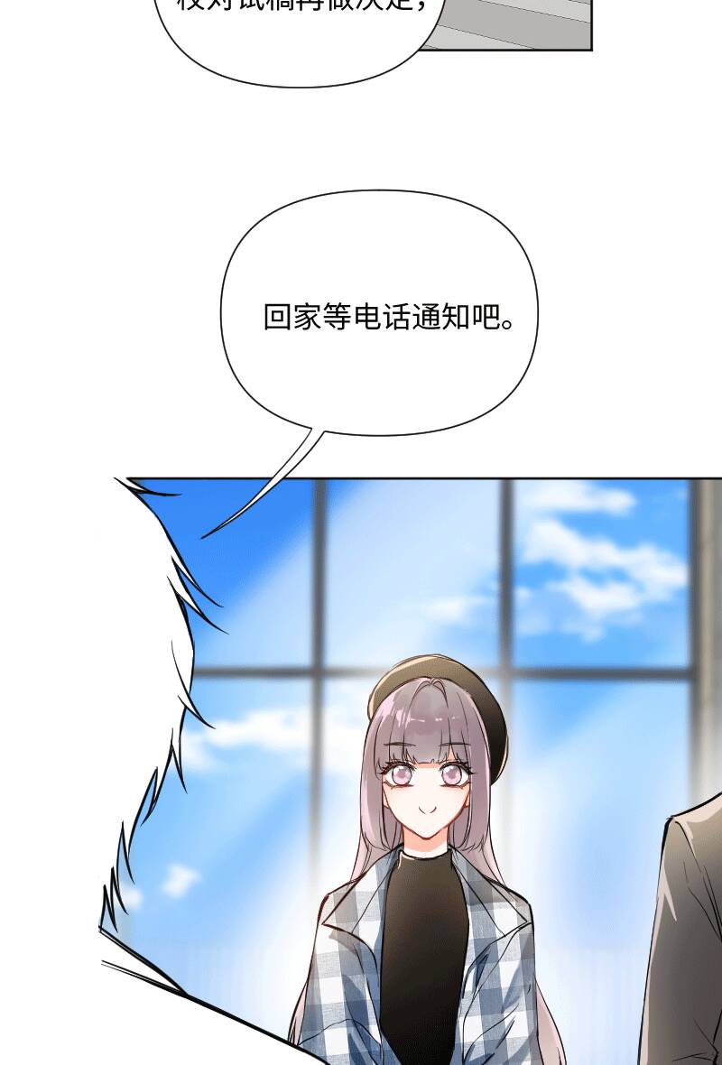 第28话24