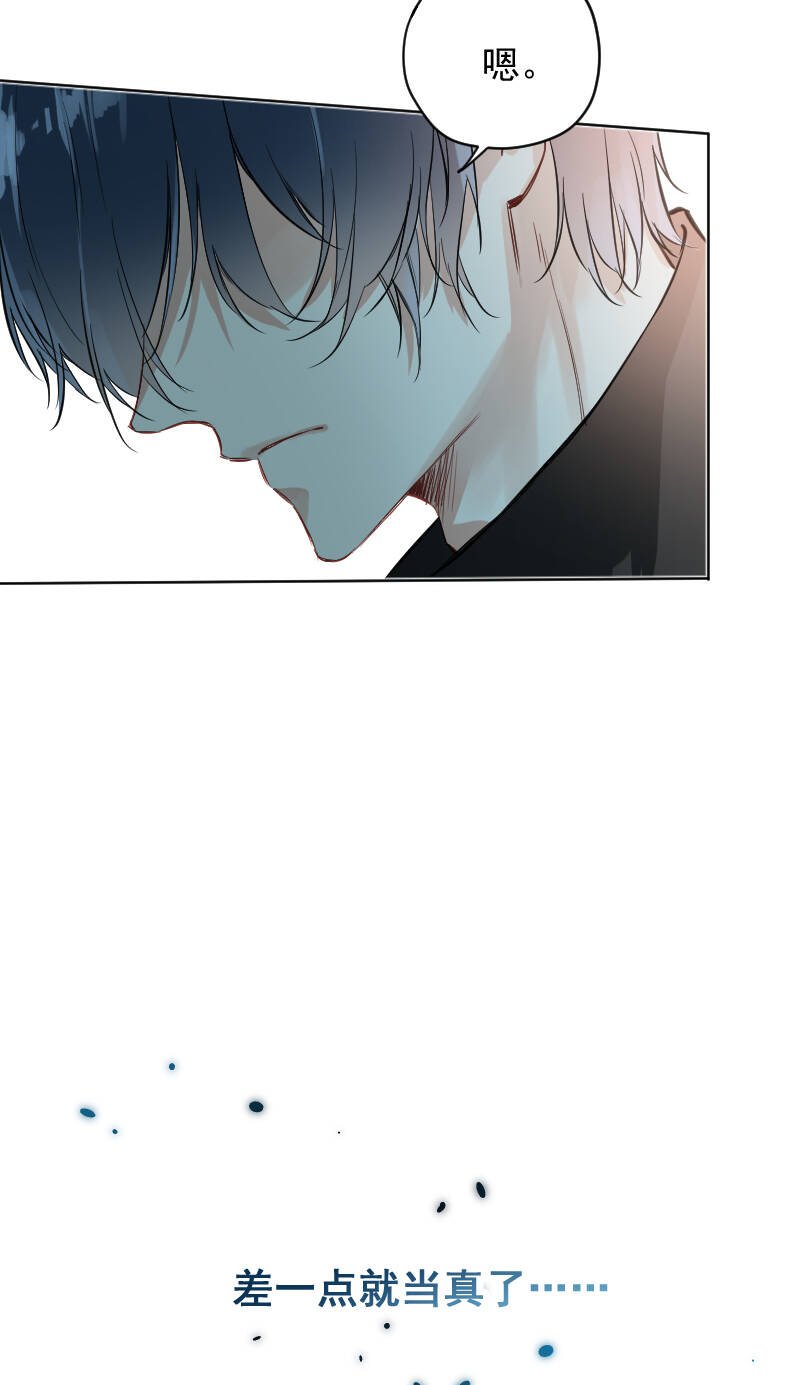 第13话10