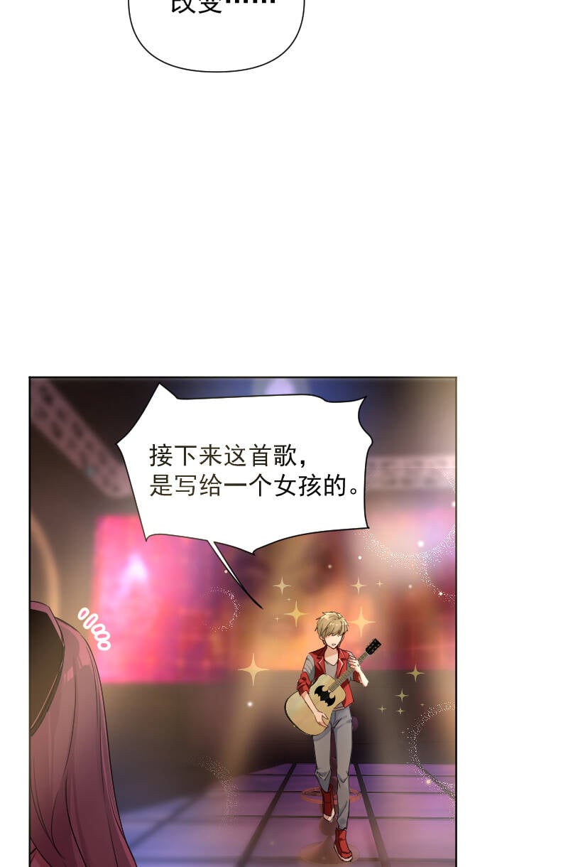 第61话20