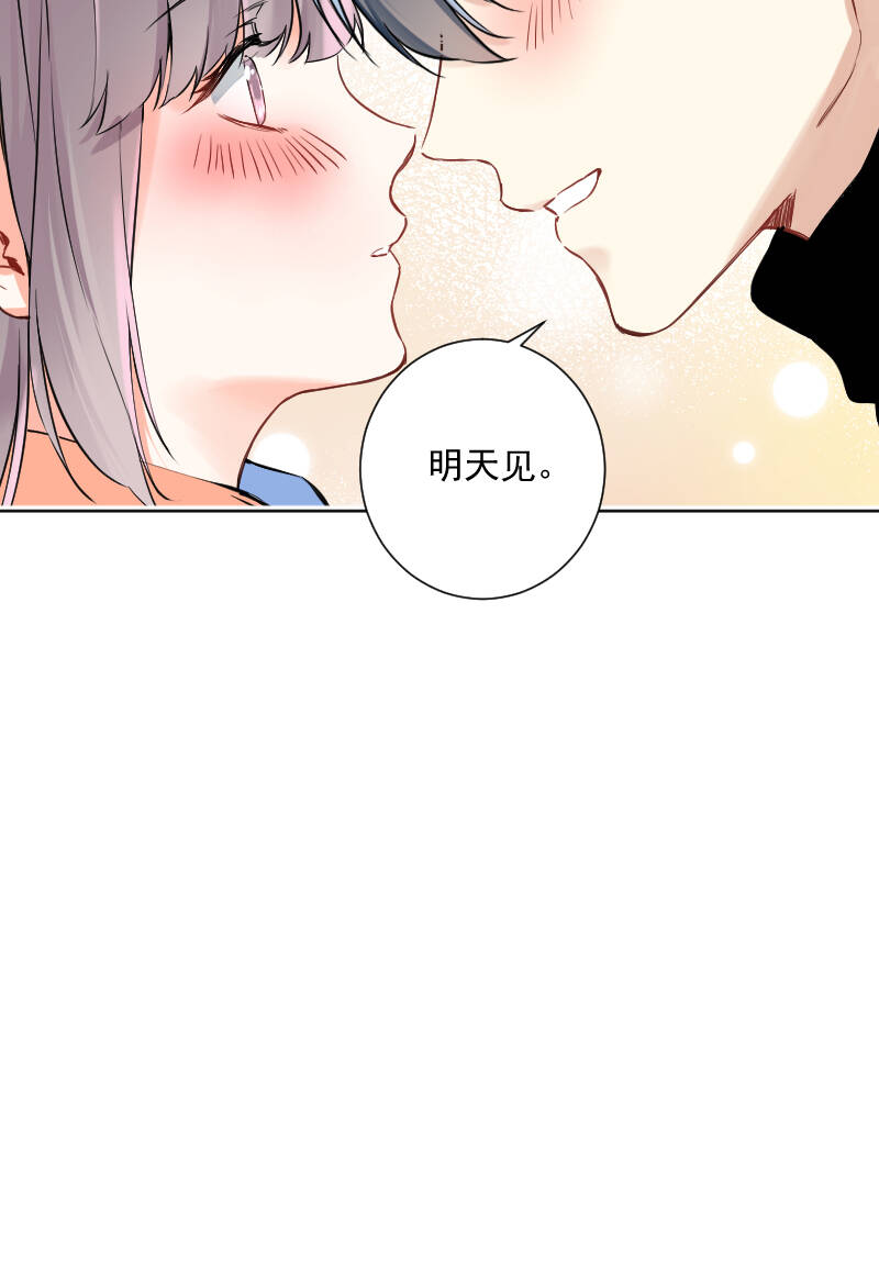 第40话35