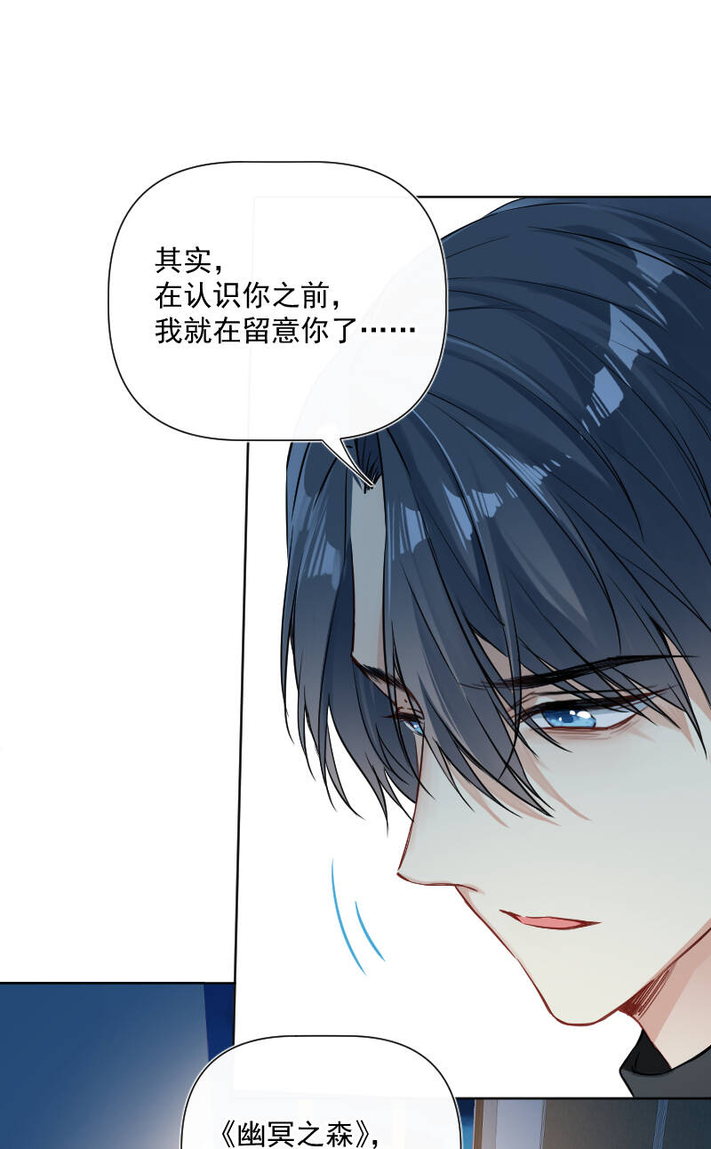 第31话30