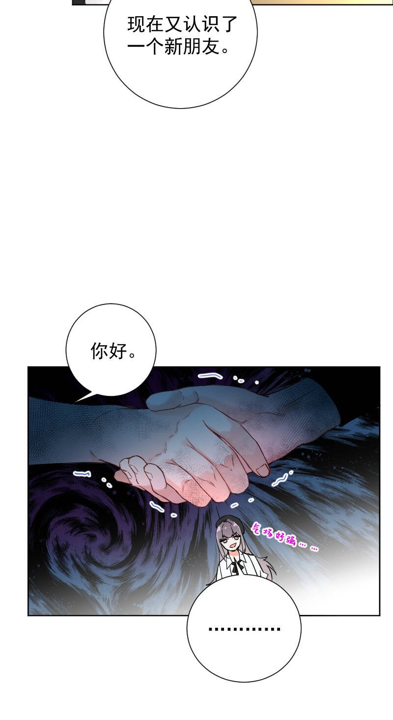 第60话35