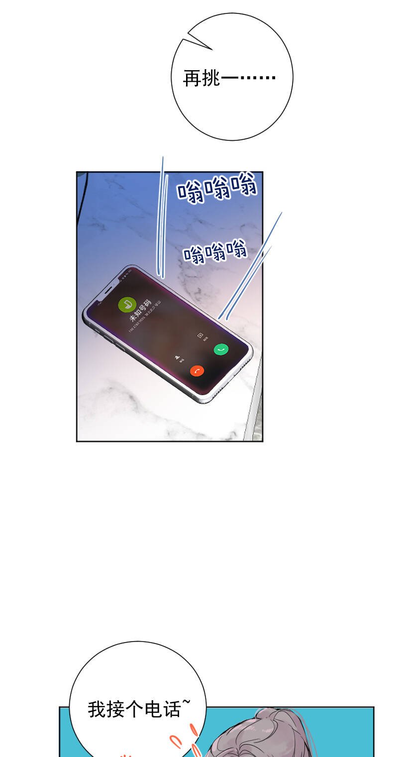 第55话29