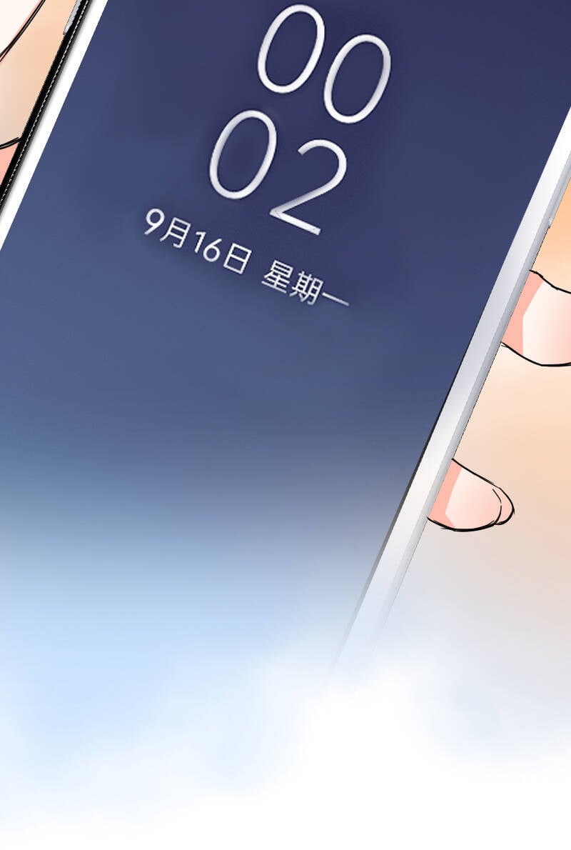 第57话56