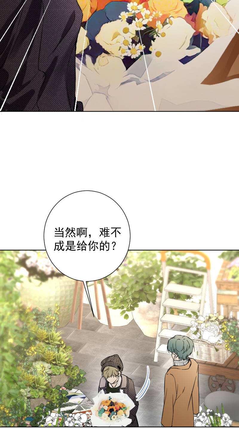 第65话35