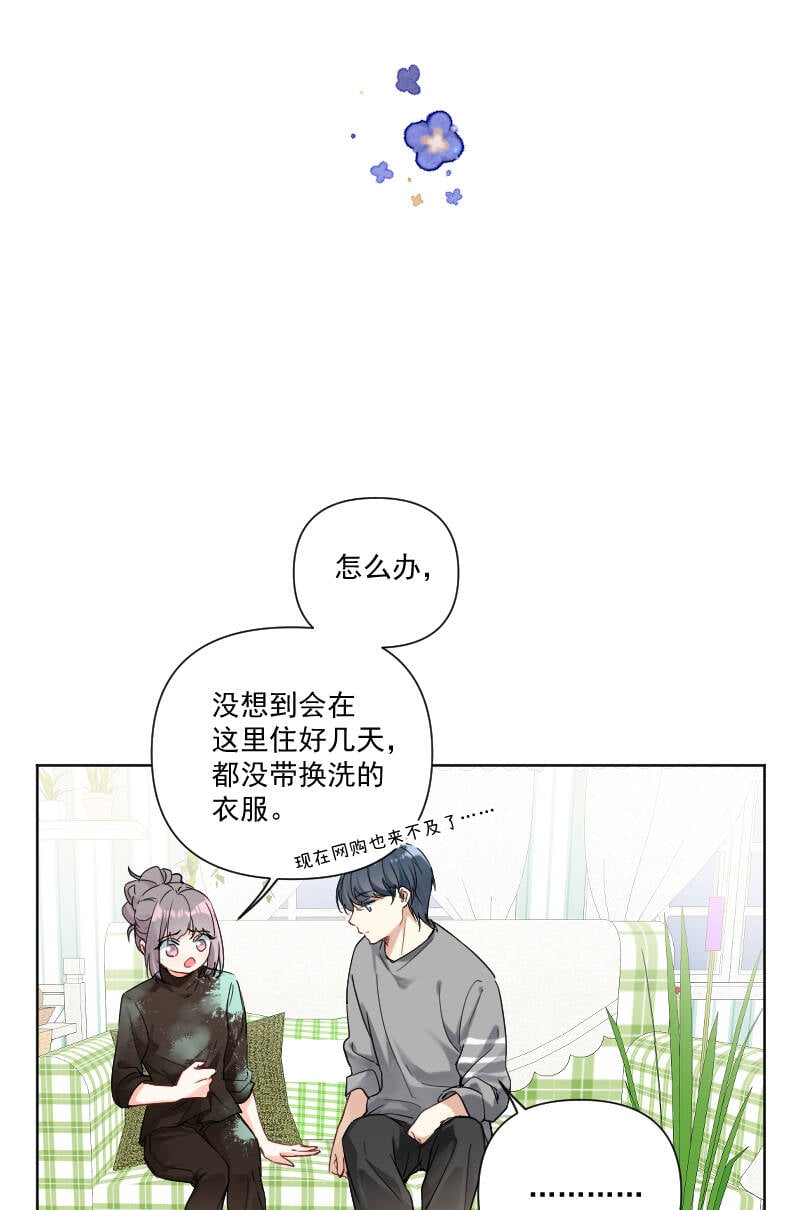 第33话22