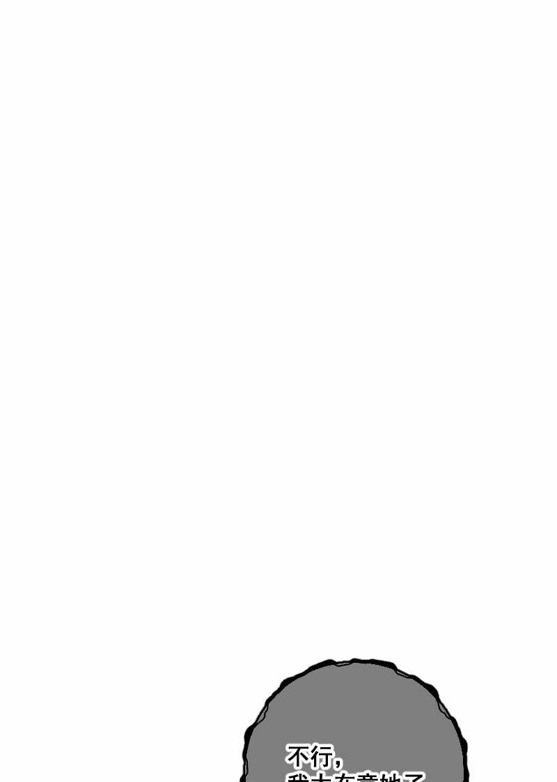 第14话25