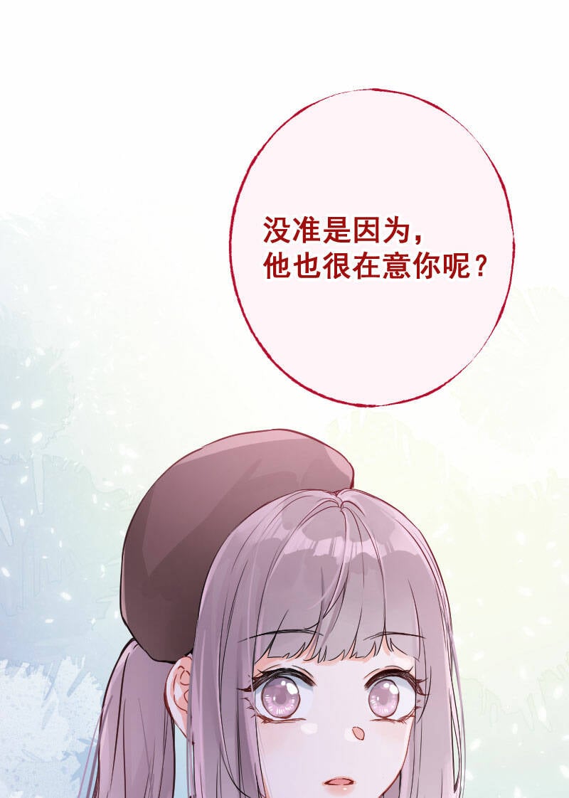 第14话21