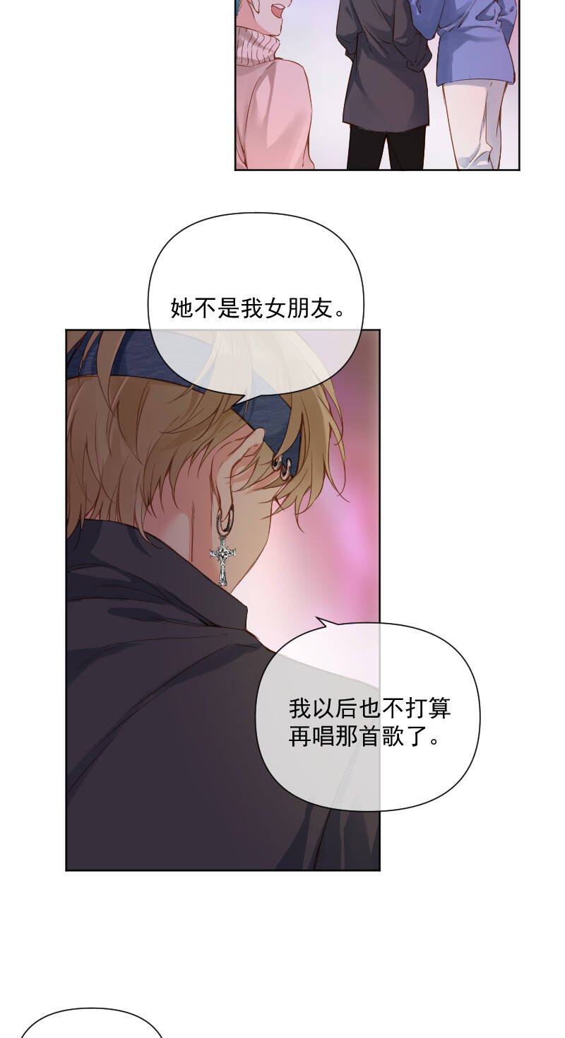 第69话25