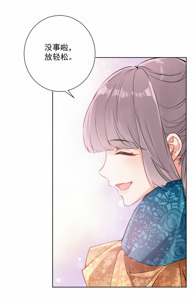 第15话27
