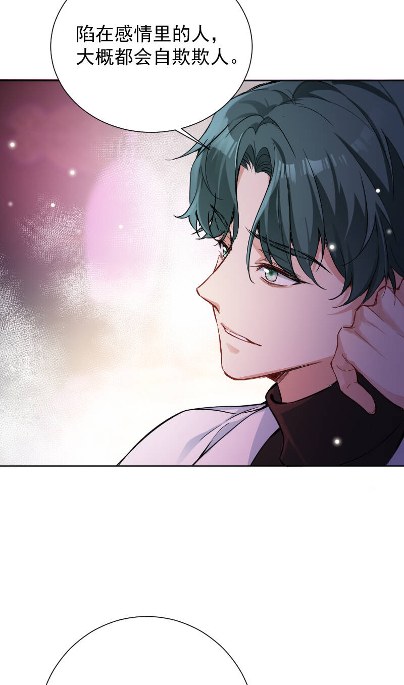 第60话22