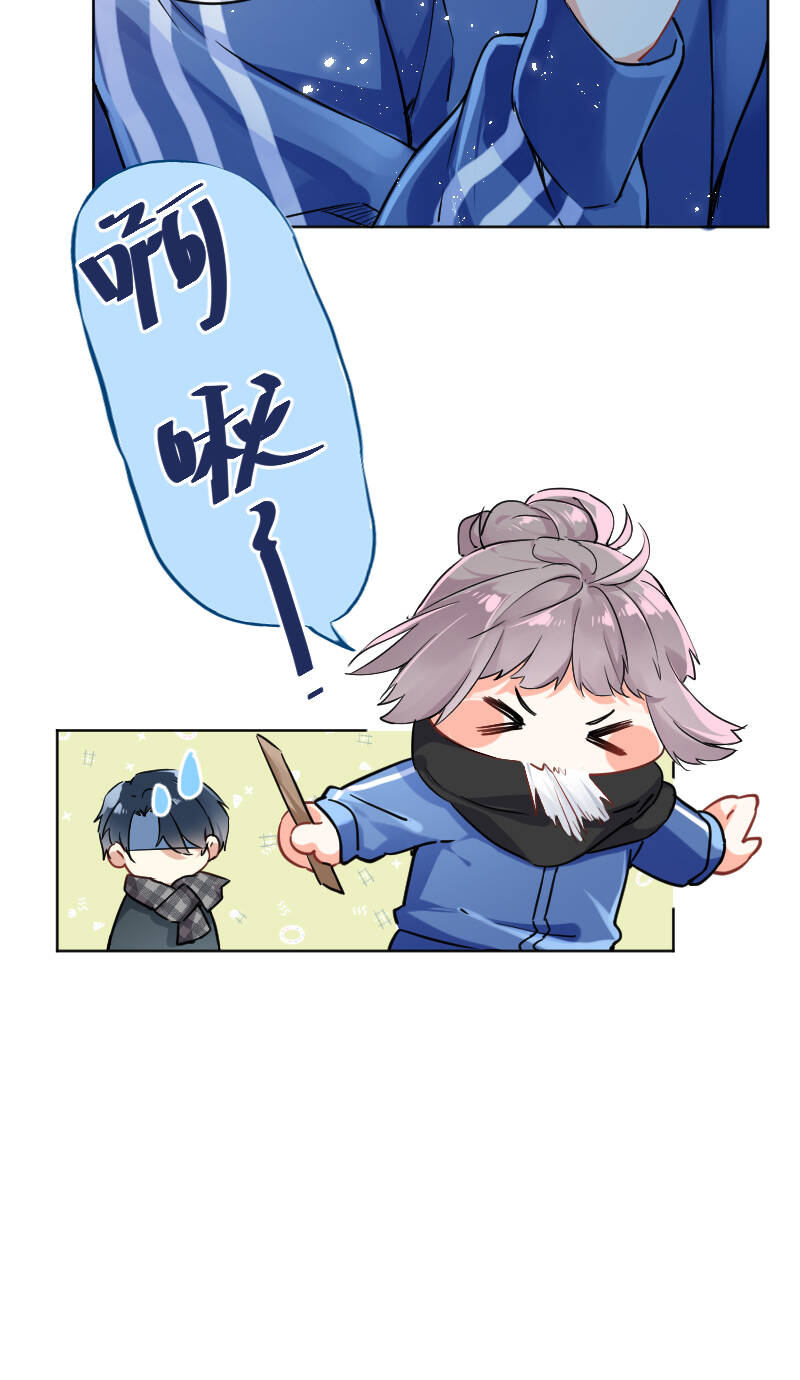 第22话10