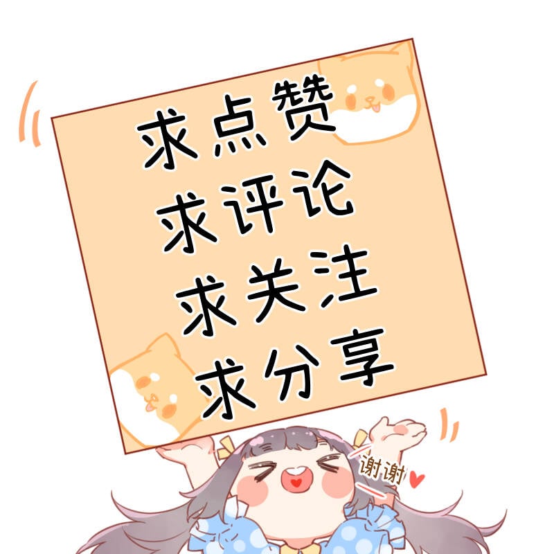 第2话36