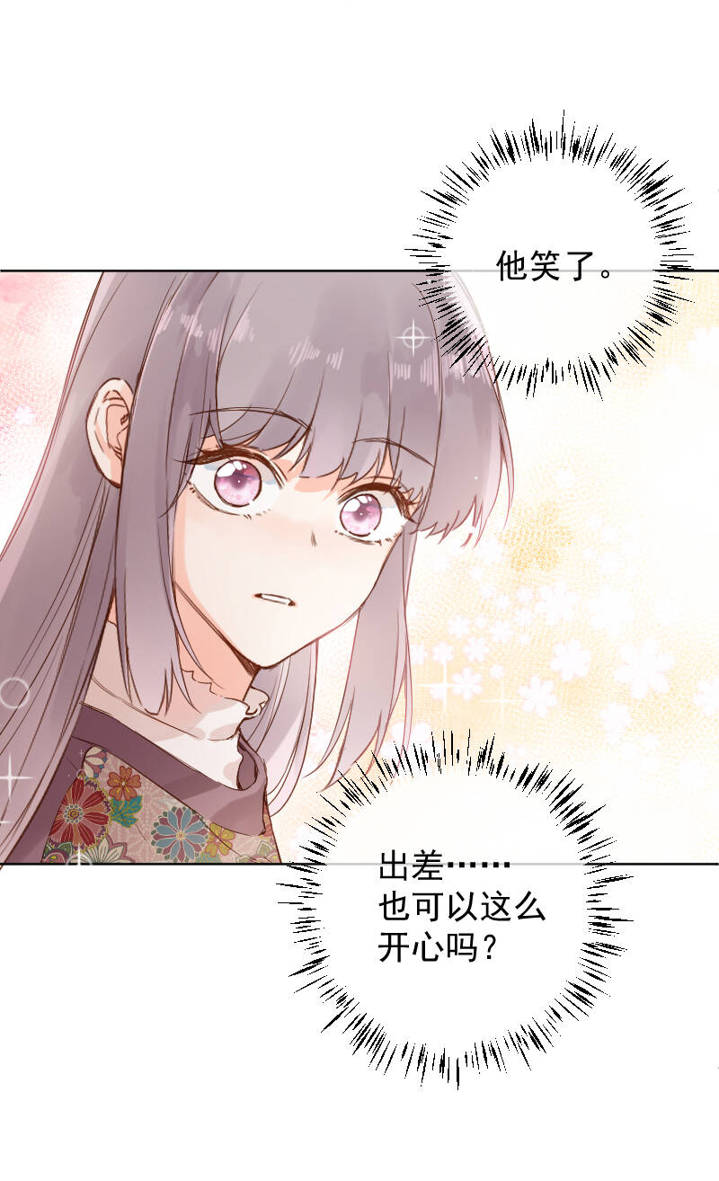 第72话42