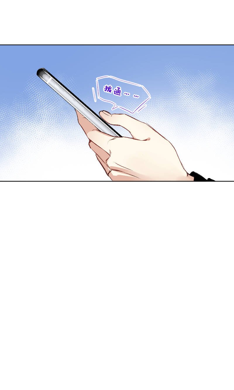 第40话17