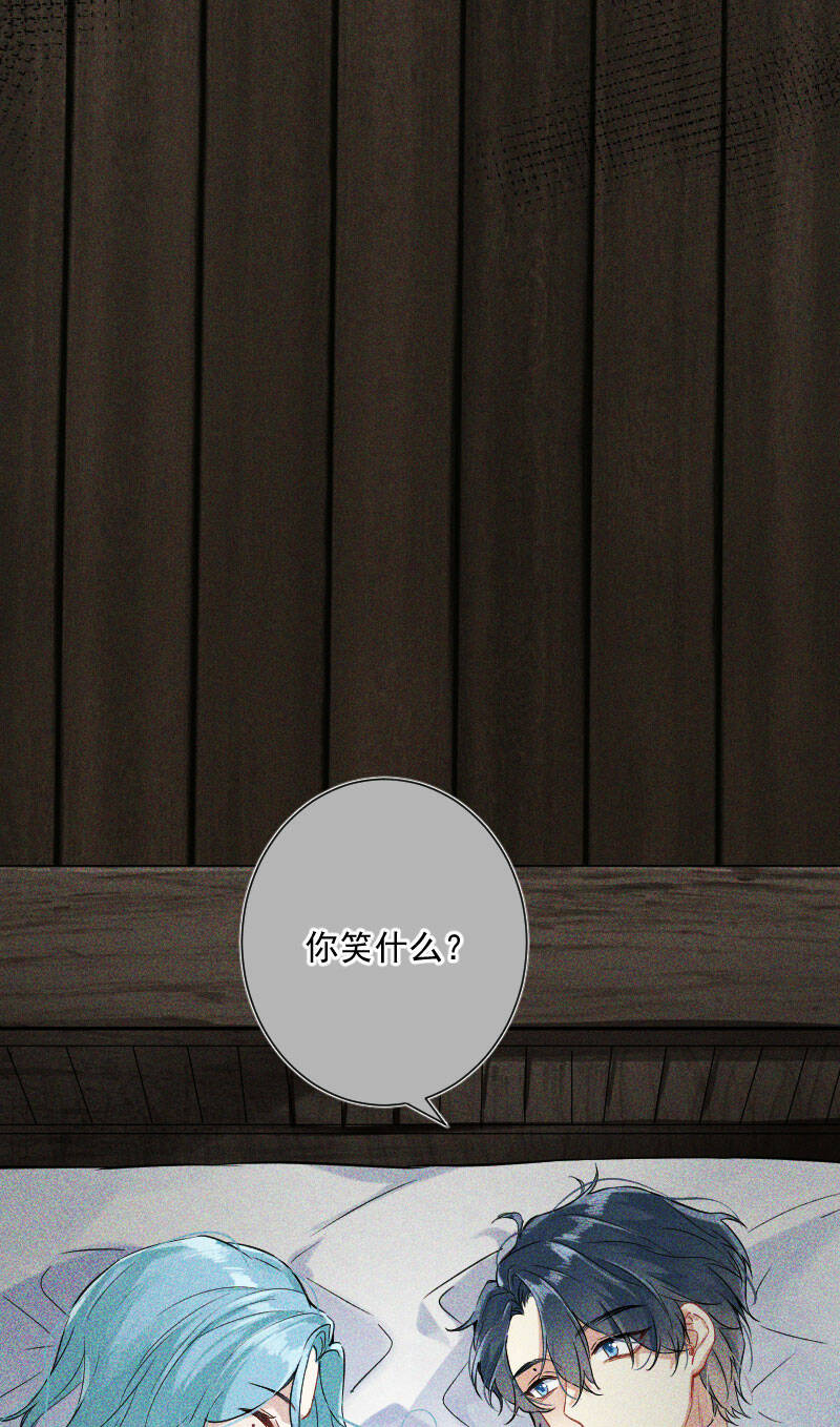 第15话40