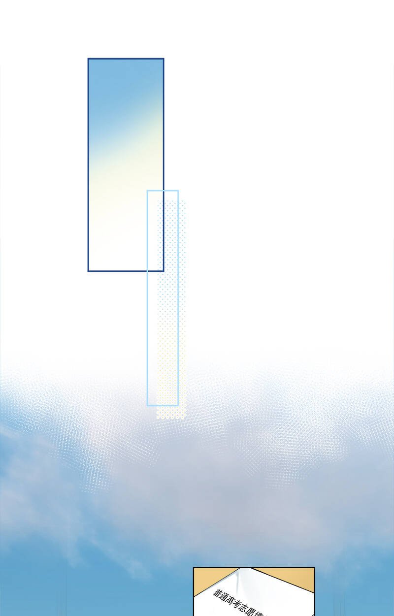 第5话22