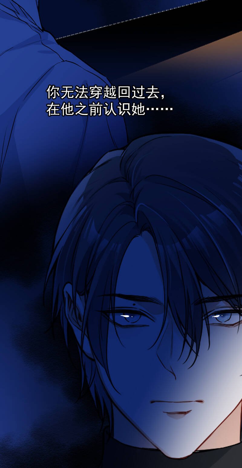 第48话30