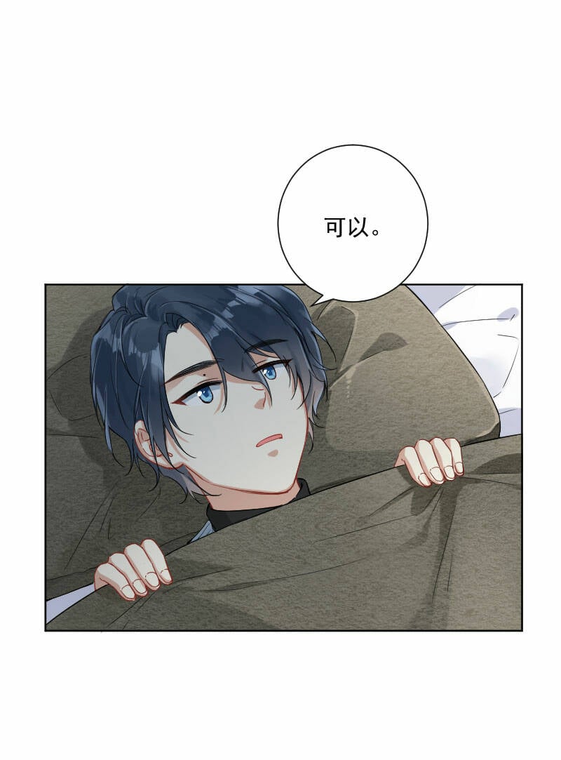 第15话13