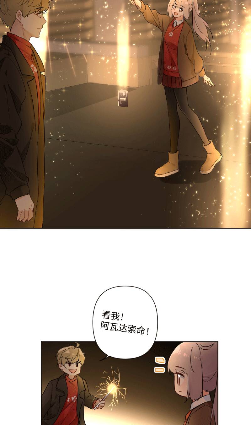 第26话17
