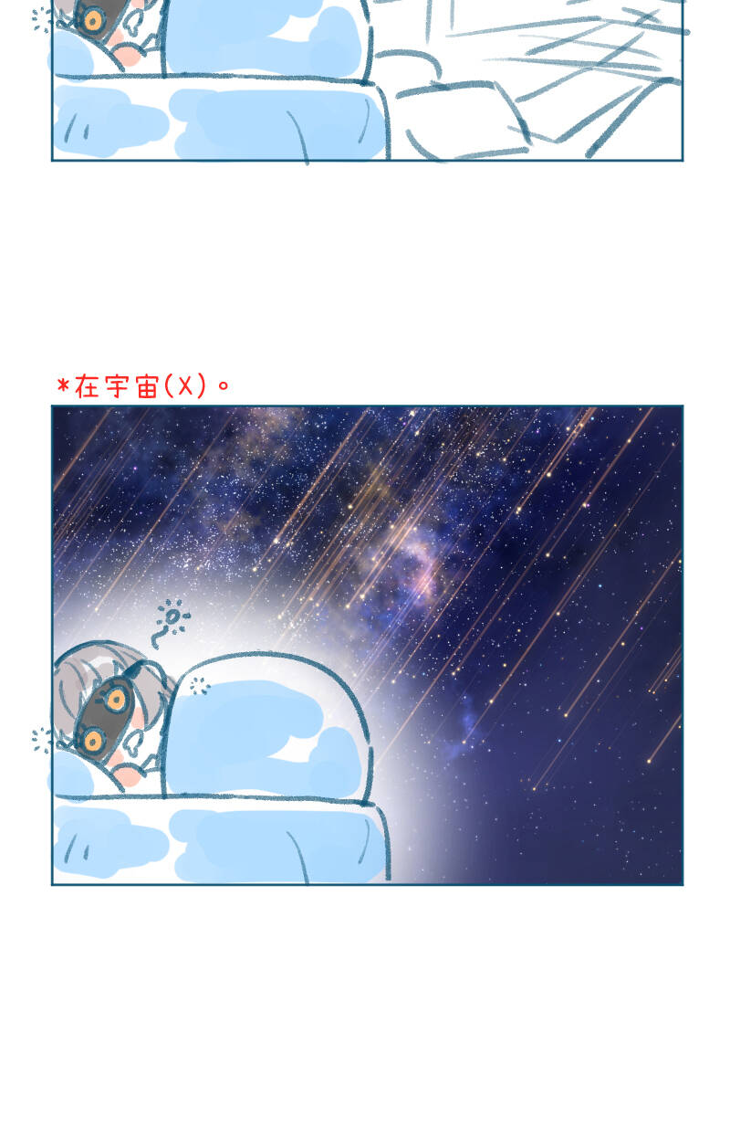 第31话47