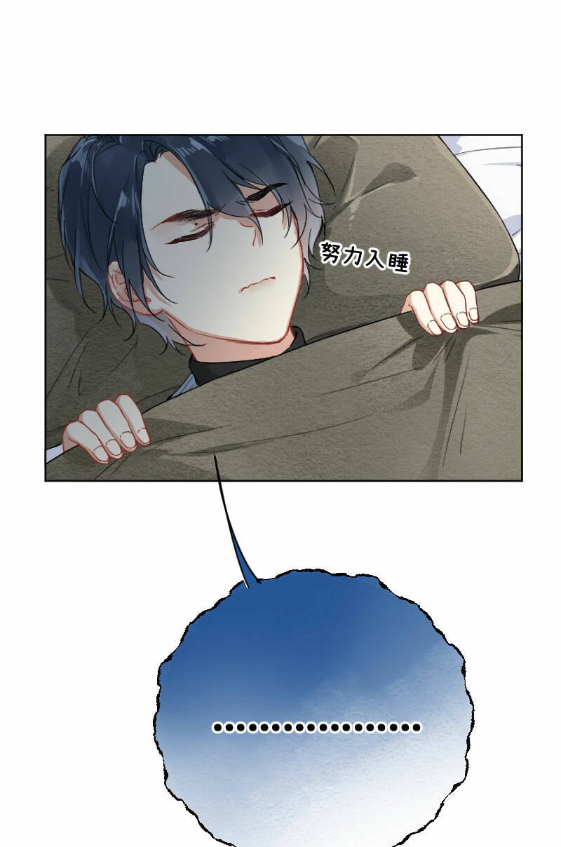 第15话14