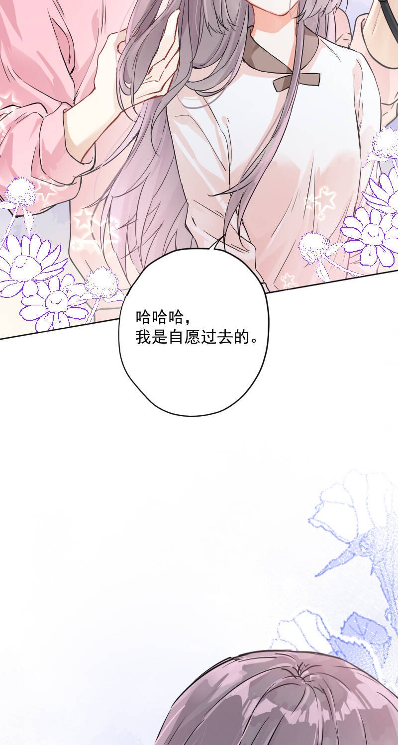 第13话22