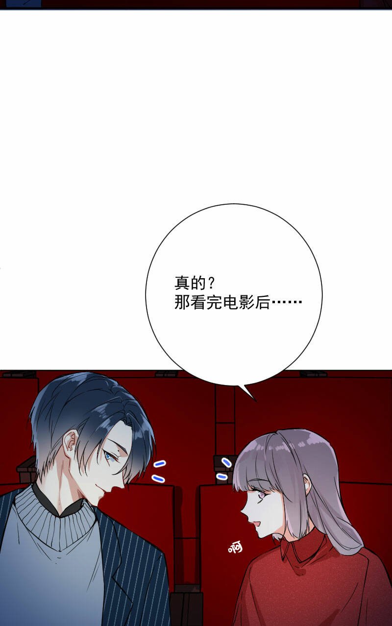 第17话39