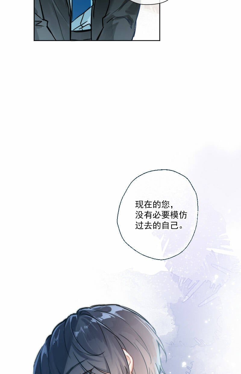 第7话34