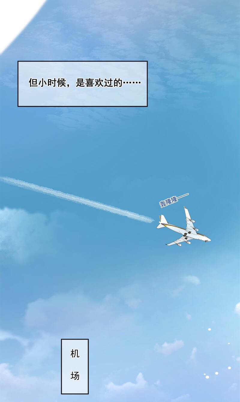 第5话16