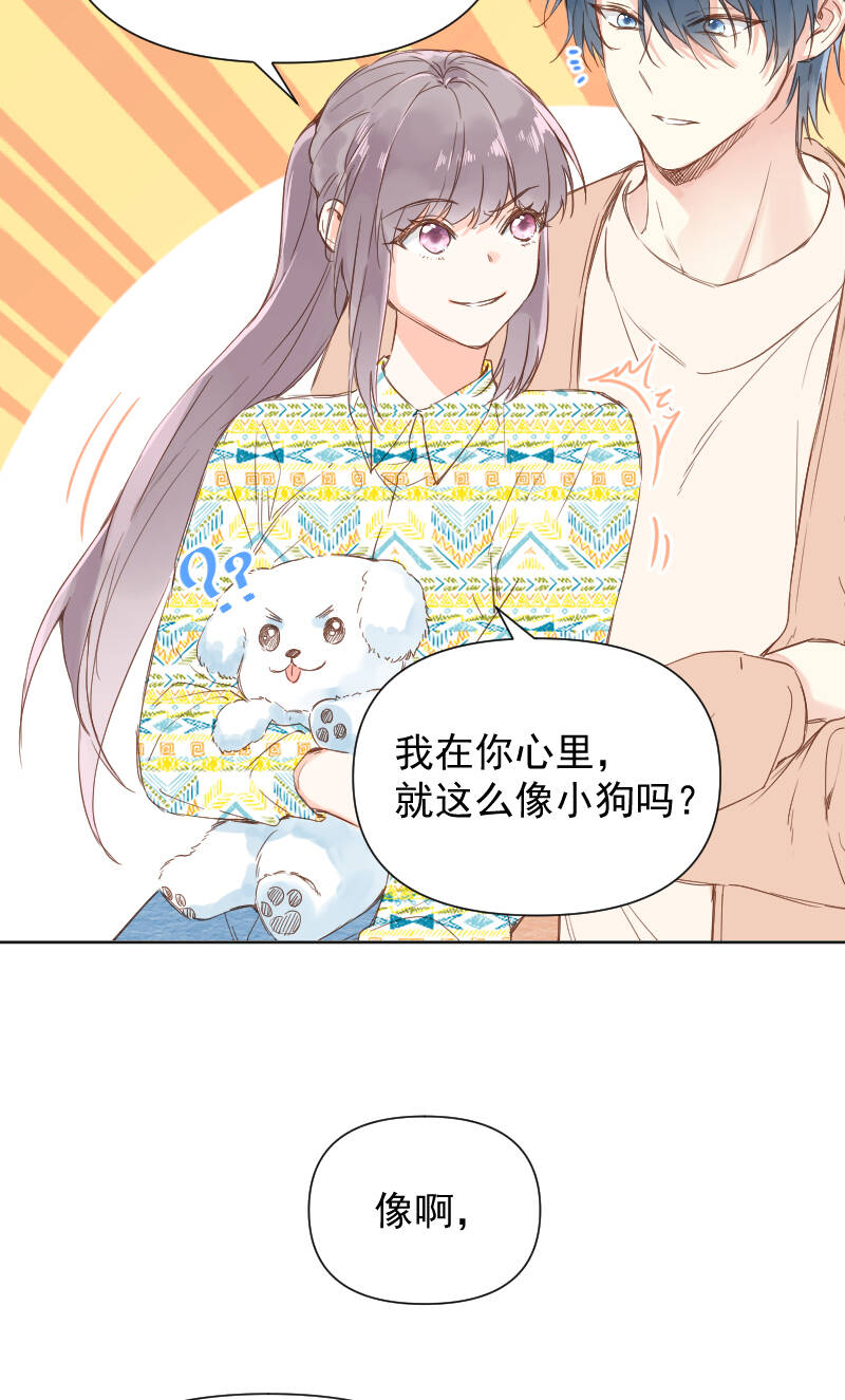 最终话5