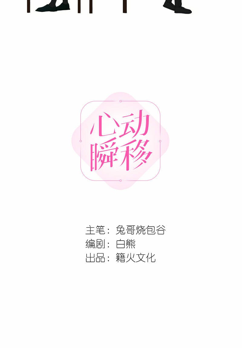 第10话1