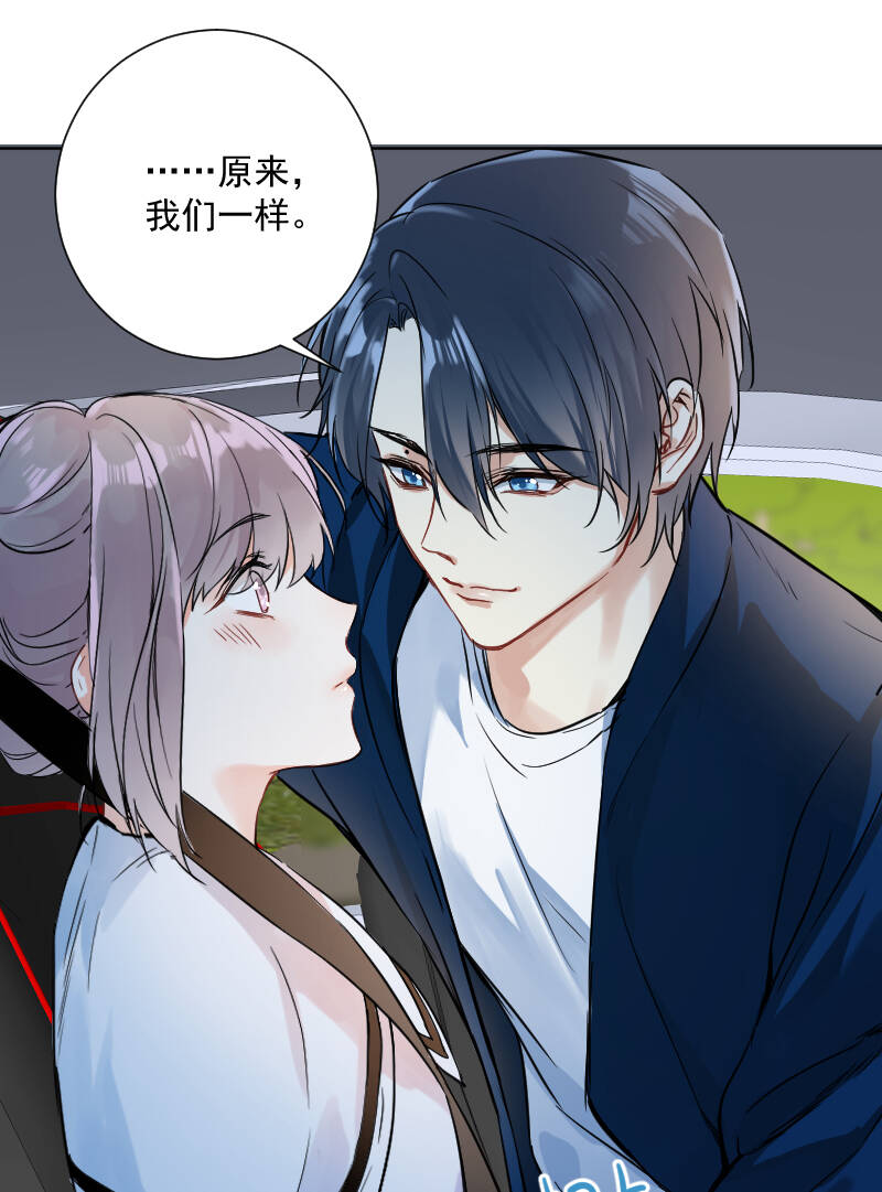 第40话43